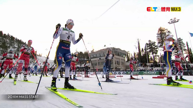 11/30 FIS越野滑雪世界盃芬蘭站  女子20公里集體出發賽自由式(原音)