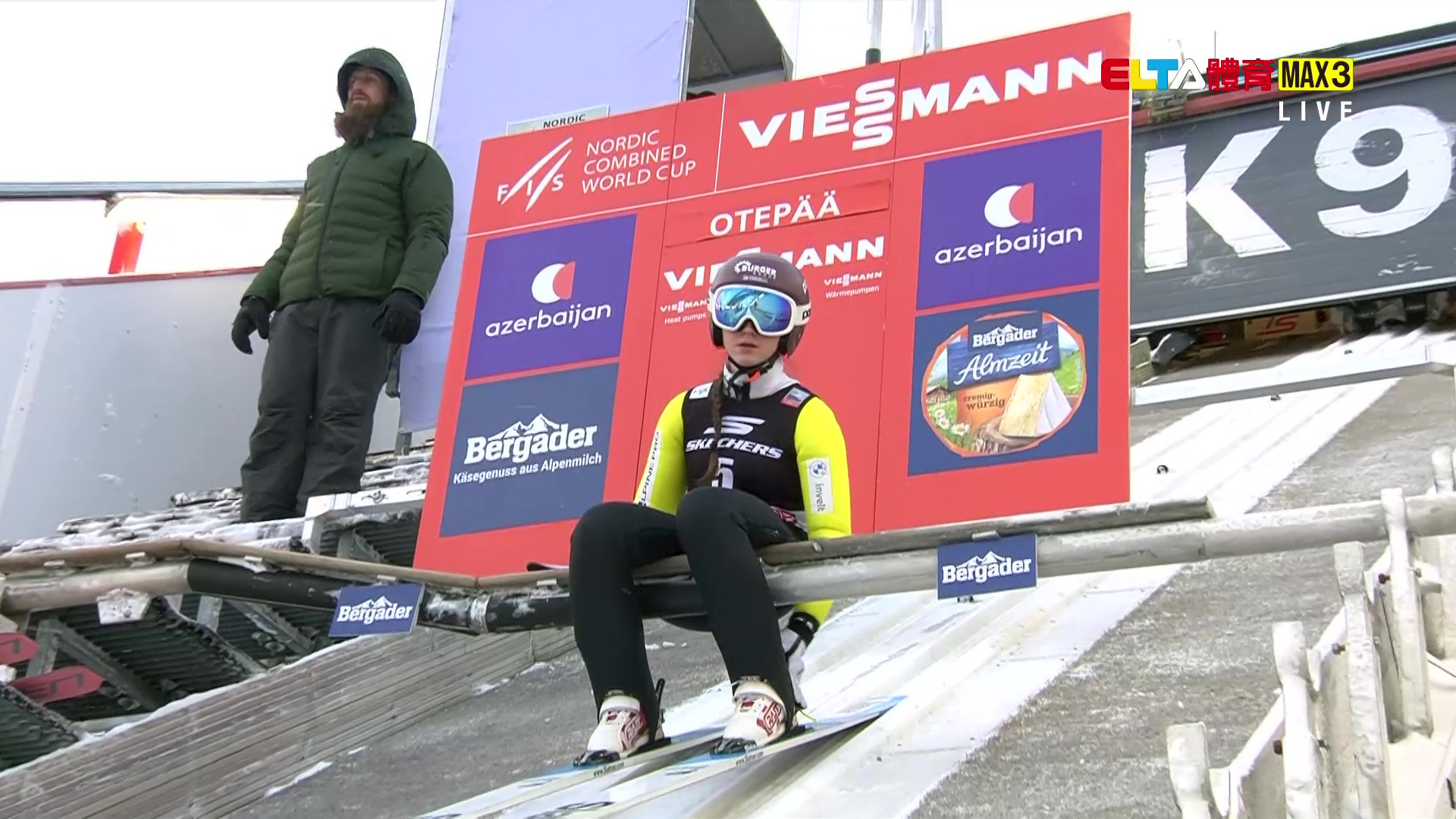 1/9 FIS北歐兩項滑雪世界盃 愛沙尼亞站 女子個人普通跳台滑雪(原音)