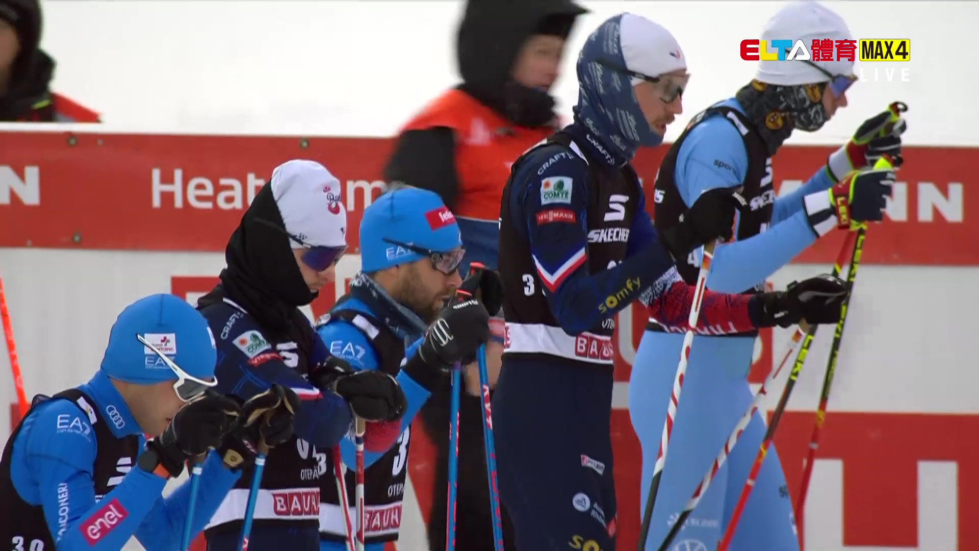 1/9 FIS北歐兩項滑雪世界盃 愛沙尼亞站 男子集體出發賽(原音)