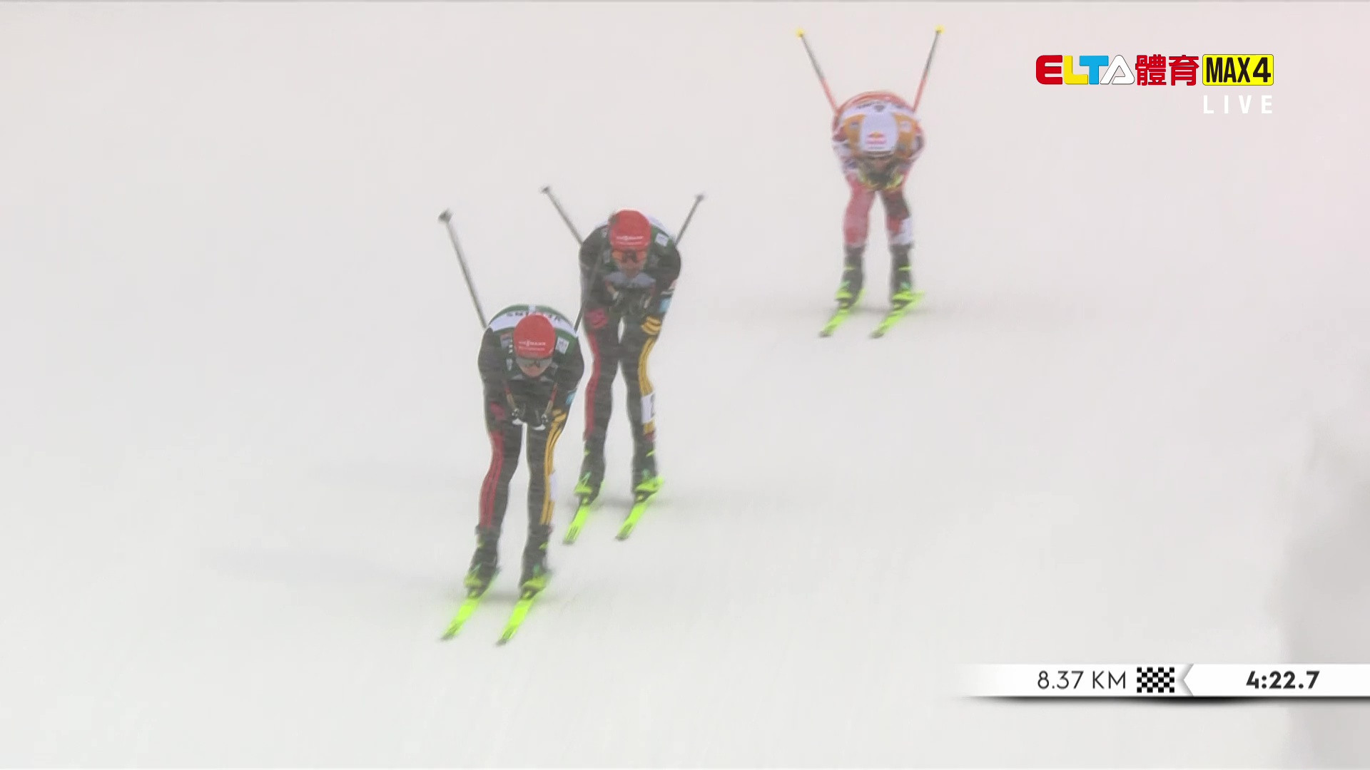 1/10 FIS北歐兩項滑雪世界盃 愛沙尼亞站 男子10公里個人古德森式(原音)