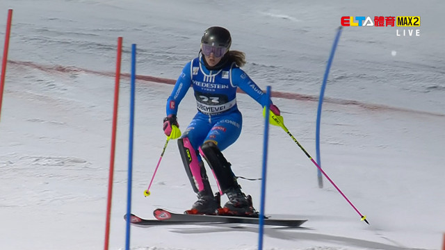 12/16 FIS高山滑雪世界盃 法國站 女子曲道賽第2趟(原音)