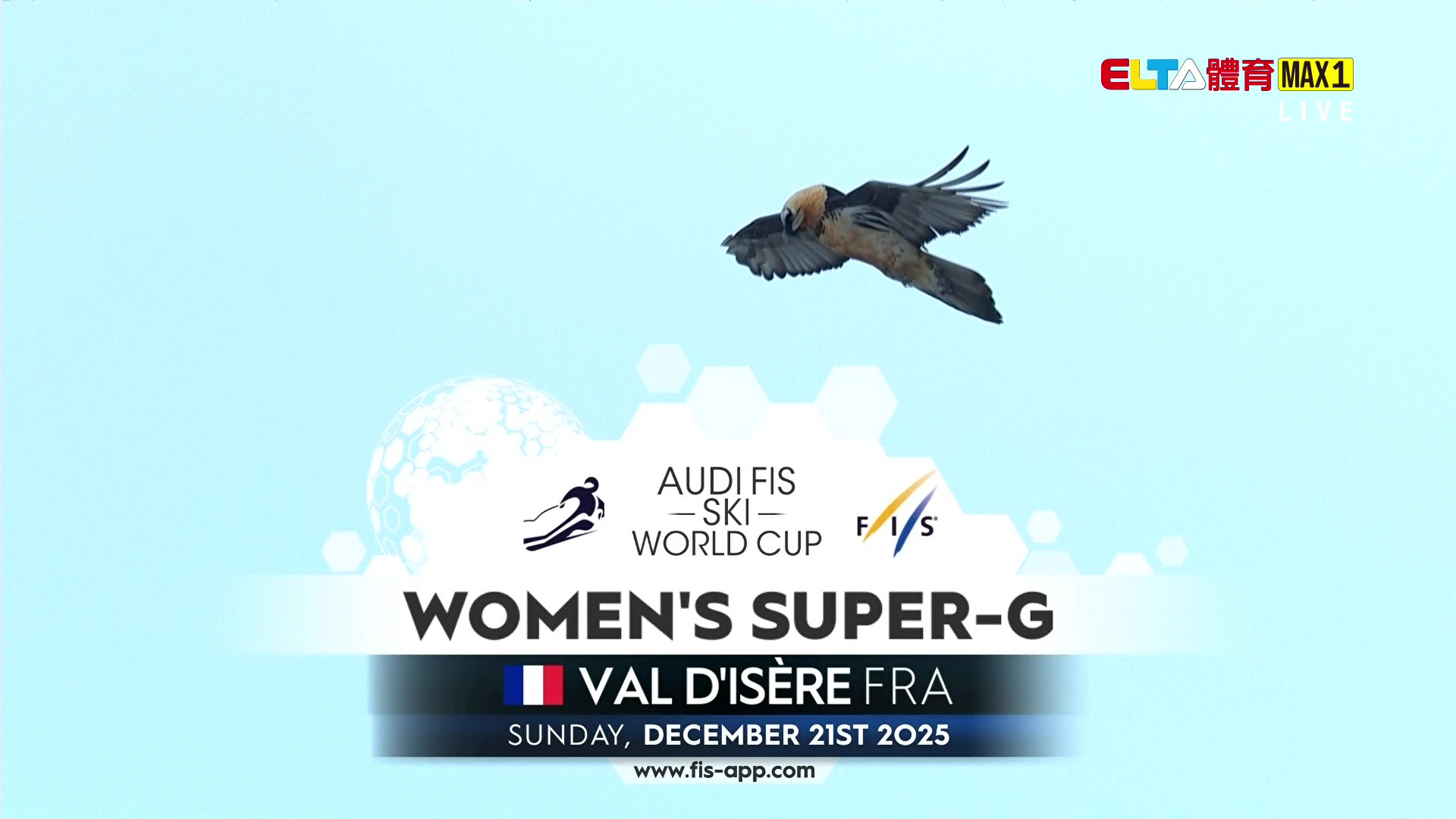 12/21 FIS高山滑雪世界盃 法國站 女子超大曲道賽(原音)