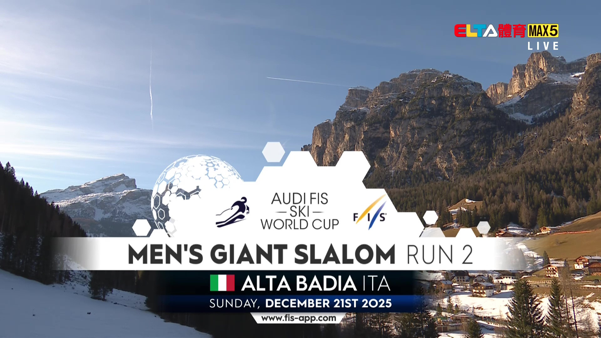 12/21 FIS高山滑雪世界盃 義大利站 男子大曲道賽第2趟(原音)