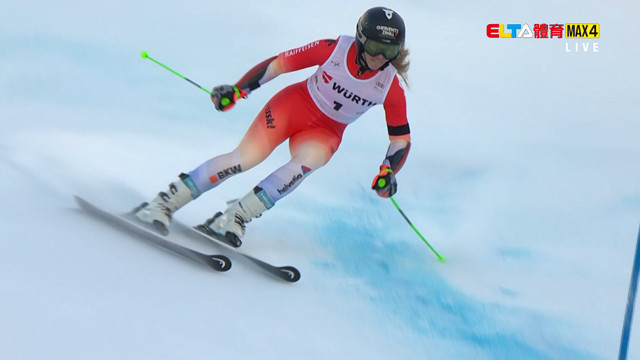 1/1 FIS高山滑雪世界盃 斯洛維尼亞站 女子大曲道賽第2趟(原音)