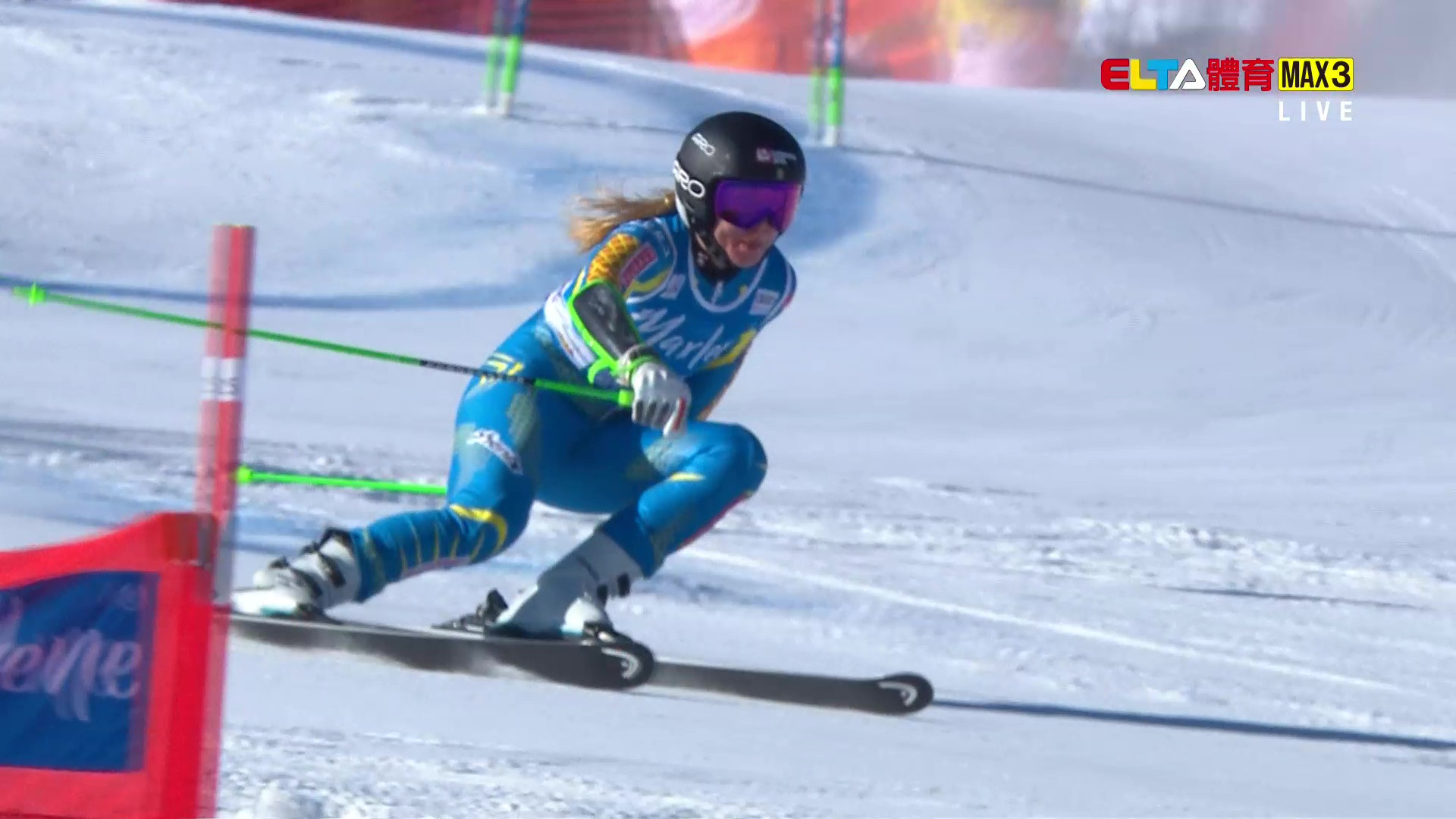 1/20 FIS高山滑雪世界盃 義大利站 女子大曲道賽第2趟(原音)