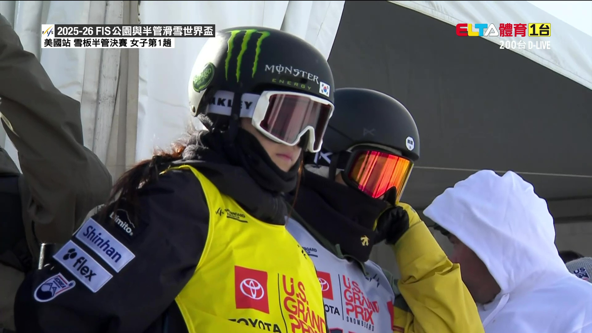 12/20 FIS公園與半管滑雪世界盃 美國站 男女雪板半管決賽