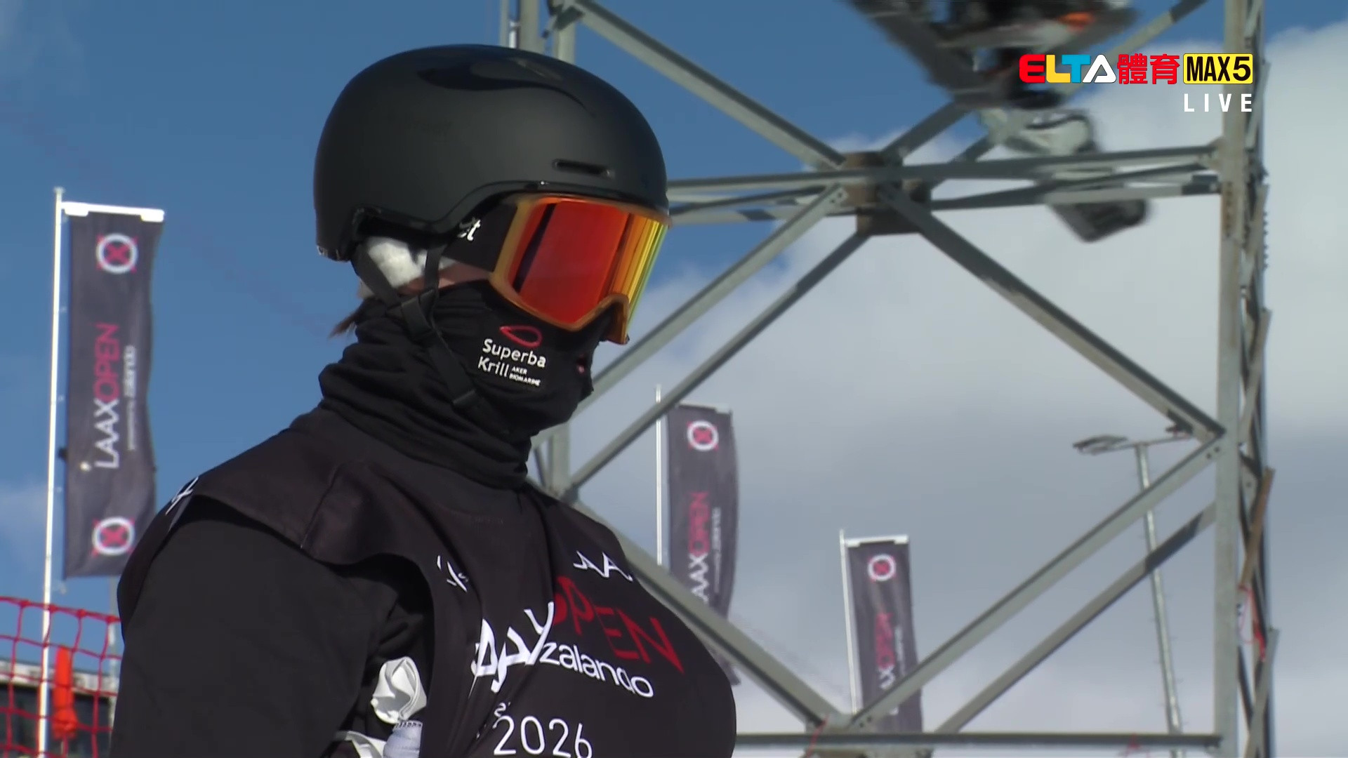 1/18 FIS公園與半管滑雪世界盃 瑞士站 男女雪板滑道風格賽(原音)