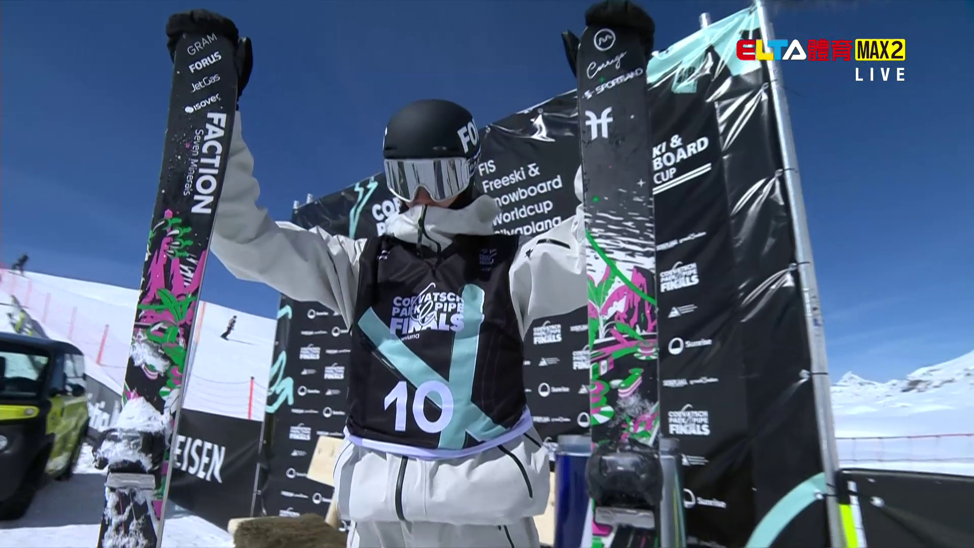 3/28 FIS公園與半管滑雪世界盃 瑞士站 男女自由式滑道風格賽(原音)