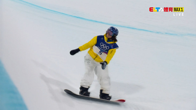 2/12 冬季奧運 雪板 男子半管賽資格賽 (原音)