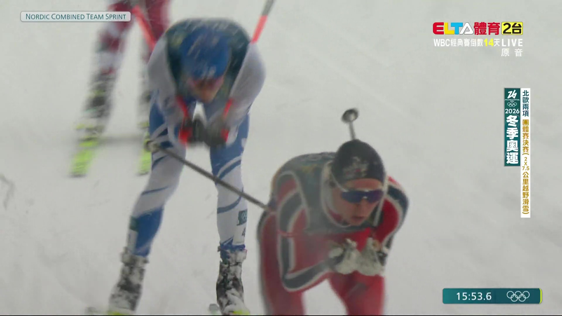 2/19 冬季奧運 北歐兩項 團體賽決賽(2X7.5公里越野滑雪) (原音)