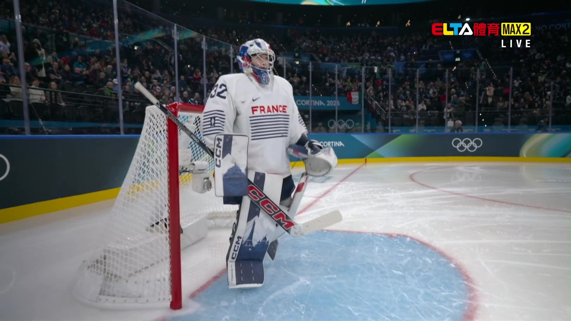 2/5 冬季奧運 義大利VS法國 冰球 女子預賽(原音)