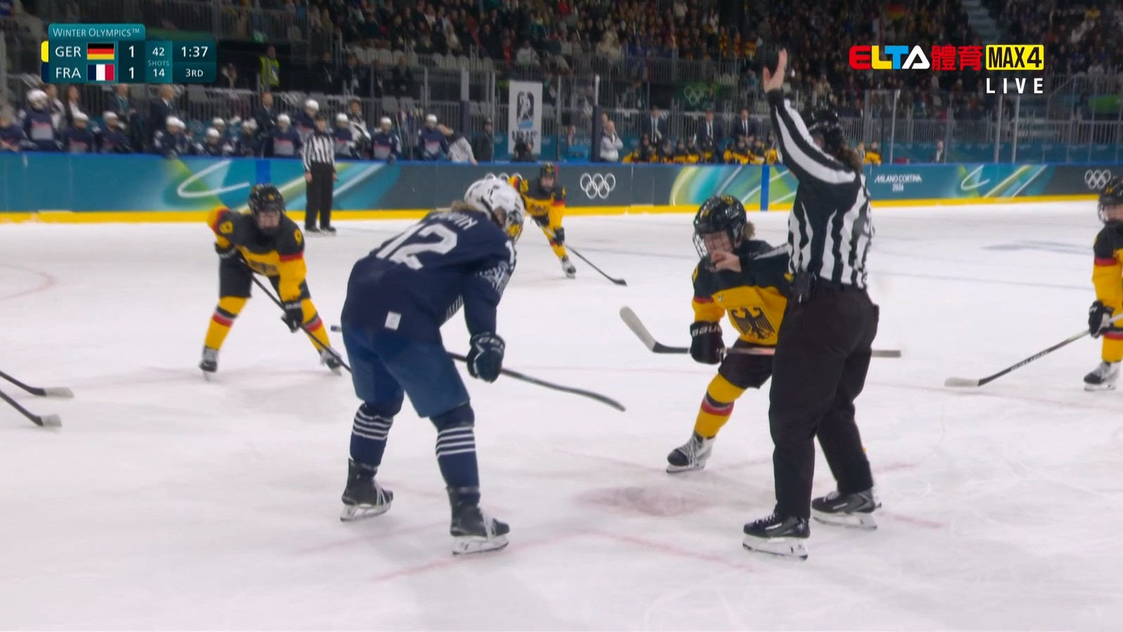 2/9 冬季奧運 德國VS法國 冰球 女子預賽(原音)