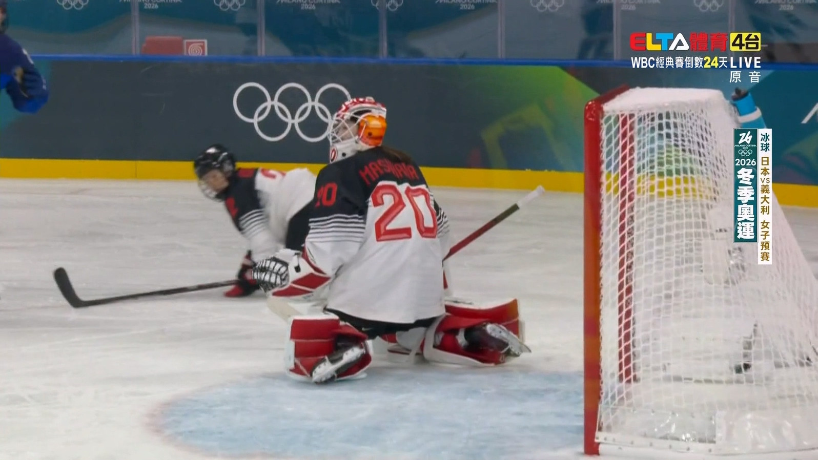 2/9 冬季奧運 日本VS義大利 冰球 女子預賽(原音)