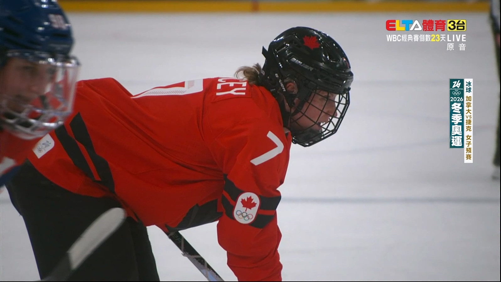 2/10 冬季奧運 加拿大VS捷克 冰球 女子預賽(原音)