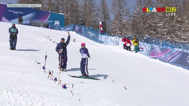 2/18 冬季奧運 自由式滑雪 女子空中技巧資格賽 (原音)