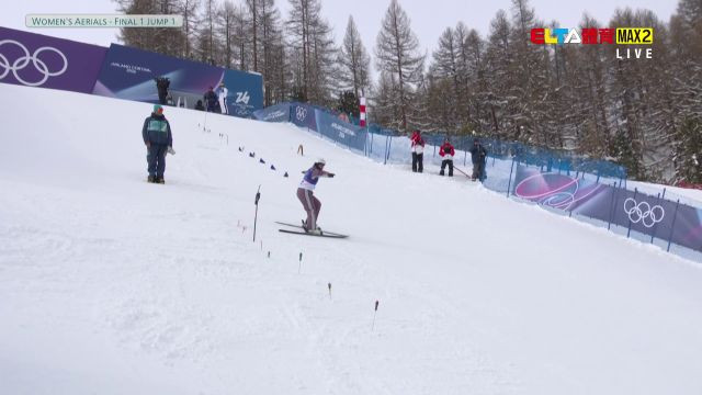 2/18 冬季奧運 自由式滑雪 女子空中技巧決賽 (原音)