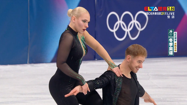 2/12 冬季奧運 花式滑冰 冰舞長曲