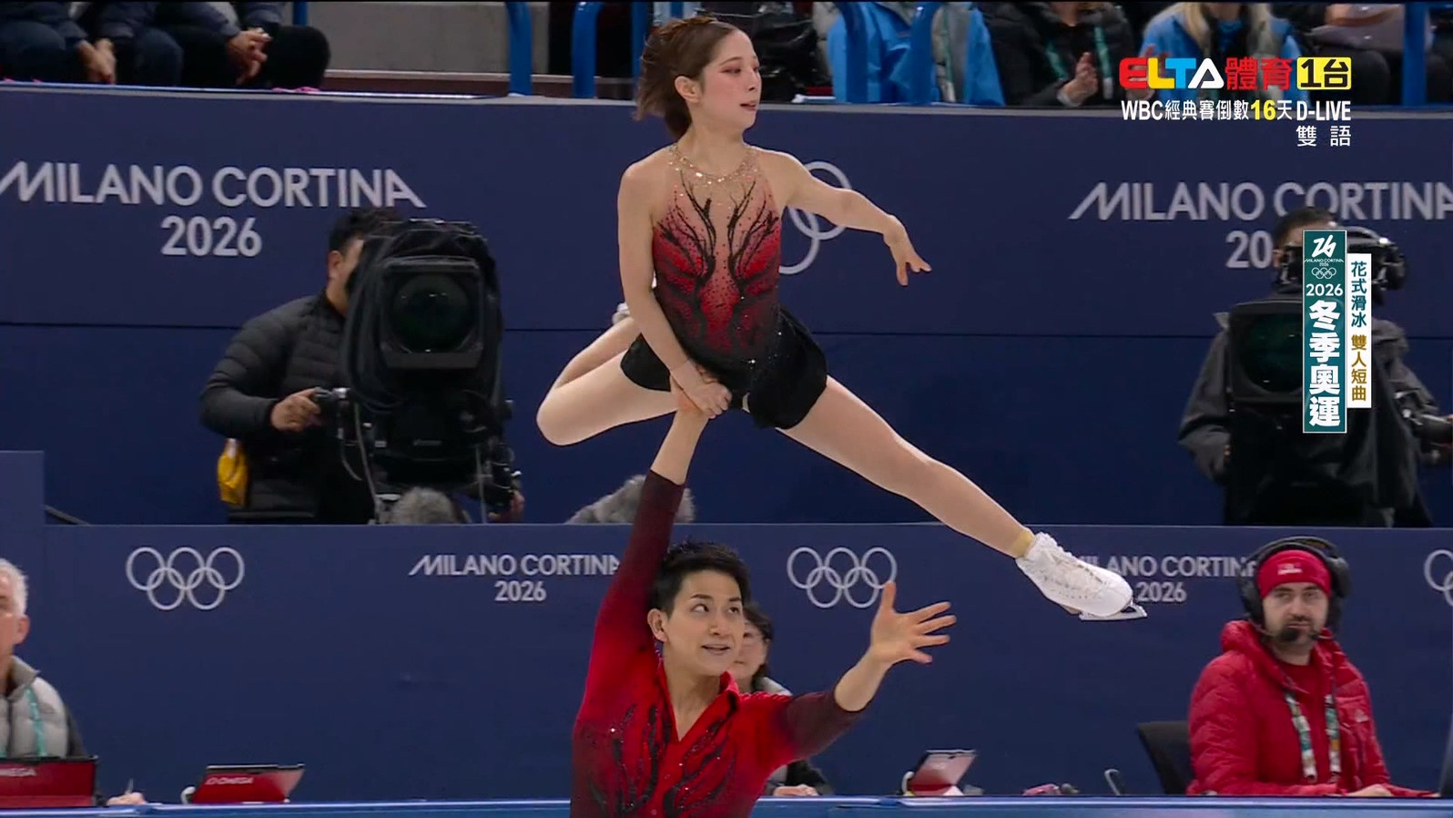 2/17 冬季奧運 花式滑冰 雙人短曲(精華版)