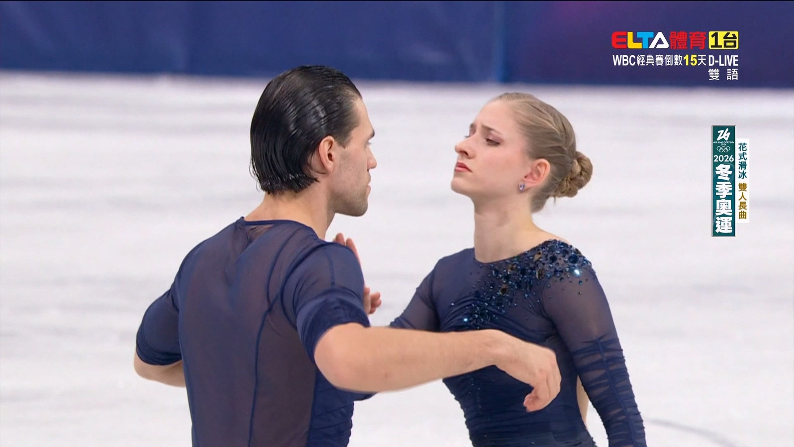 2/17 冬季奧運 花式滑冰 雙人長曲(精華版)