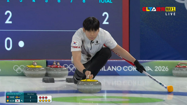 2/5 冬季奧運 瑞典VS南韓 冰壺 混雙預賽 (原音)