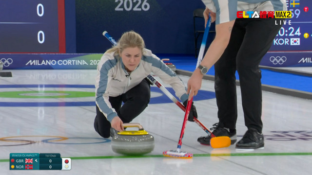 2/5 冬季奧運 英國VS挪威 冰壺 混雙預賽 (原音)
