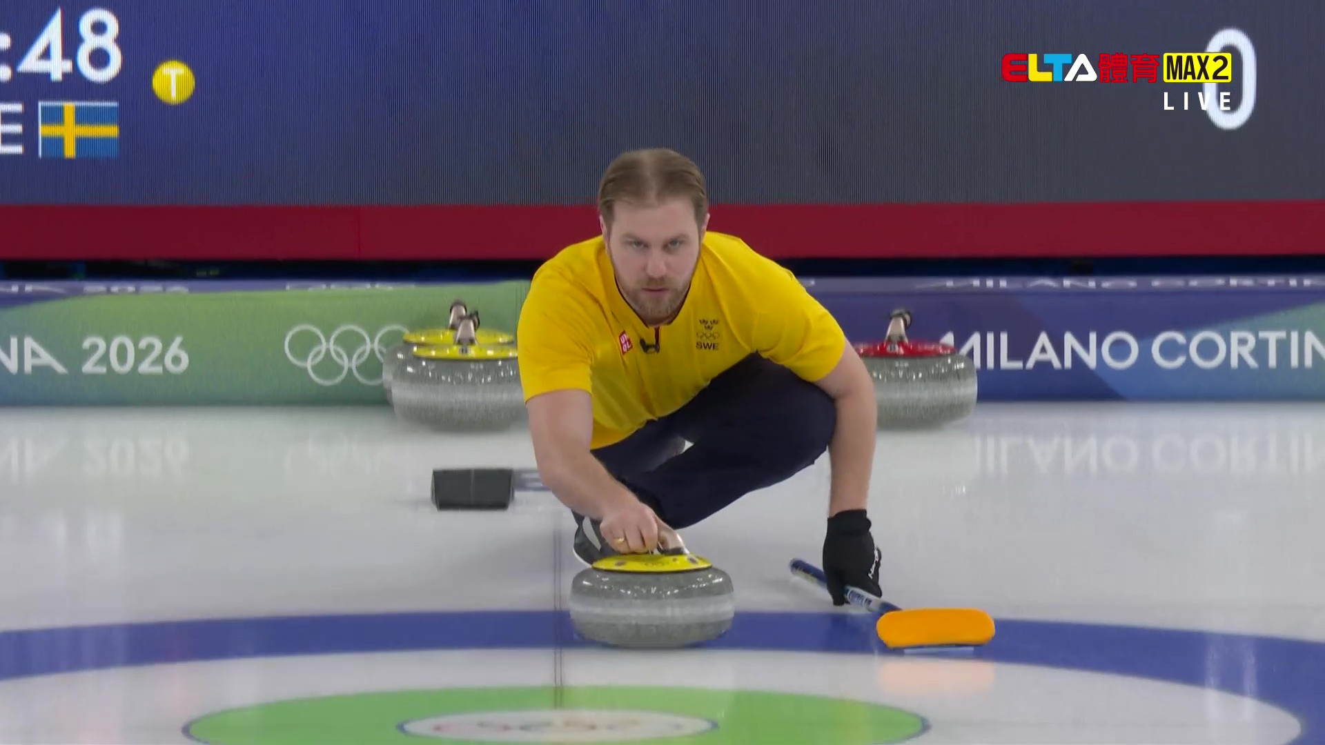 2/5 冬季奧運 捷克VS瑞士 冰壺 混雙預賽(原音)