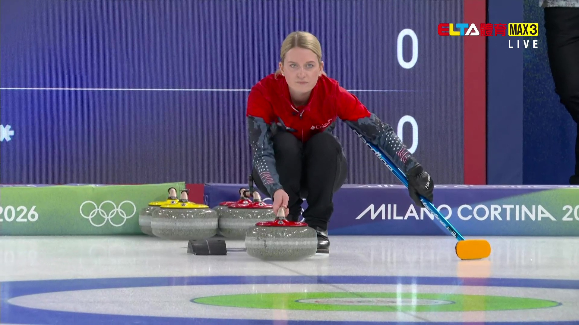 2/5 冬季奧運 美國VS瑞士 冰壺 混雙預賽(原音)