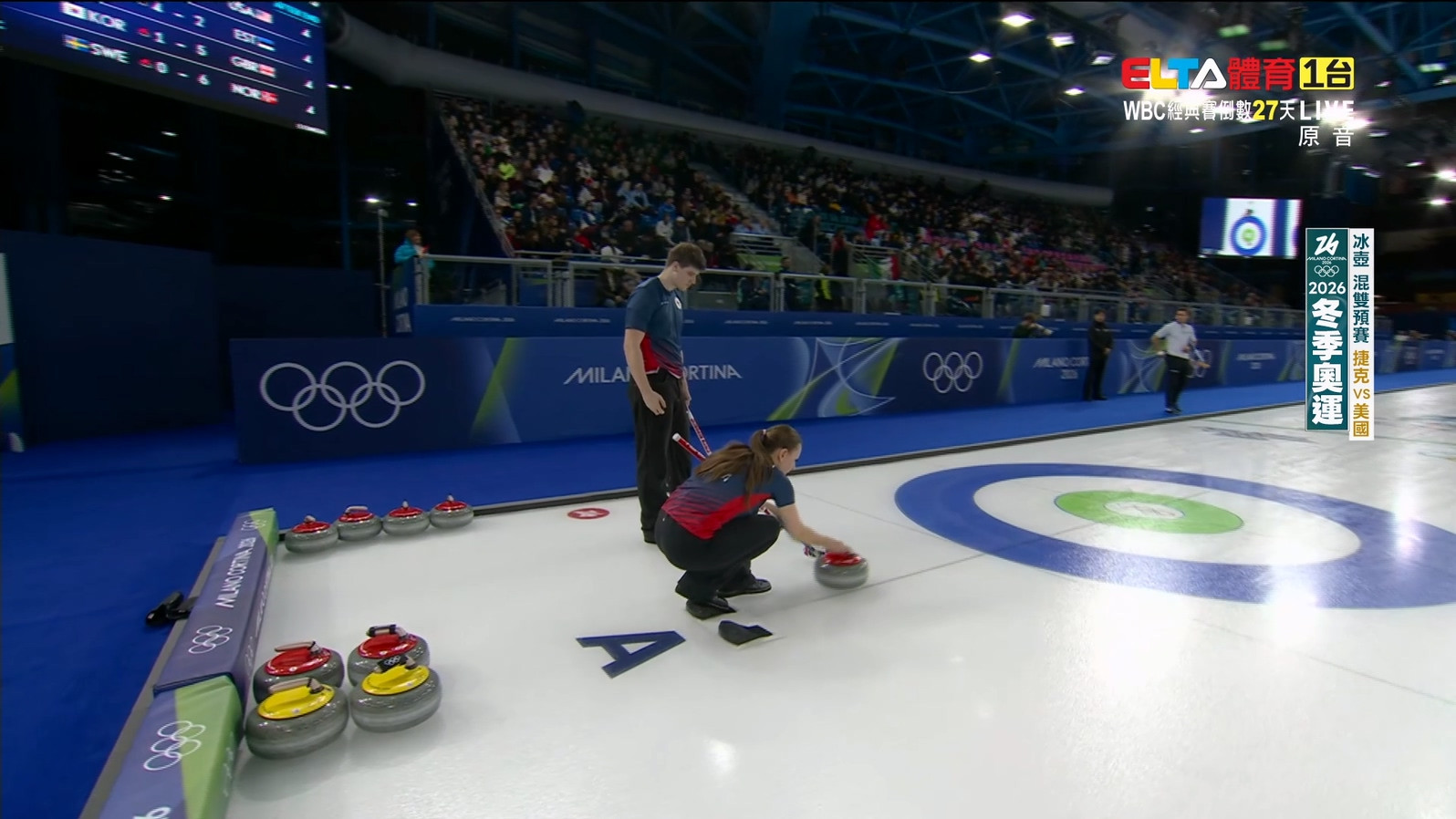 2/6 冬季奧運 捷克VS美國 冰壺 混雙預賽(原音)