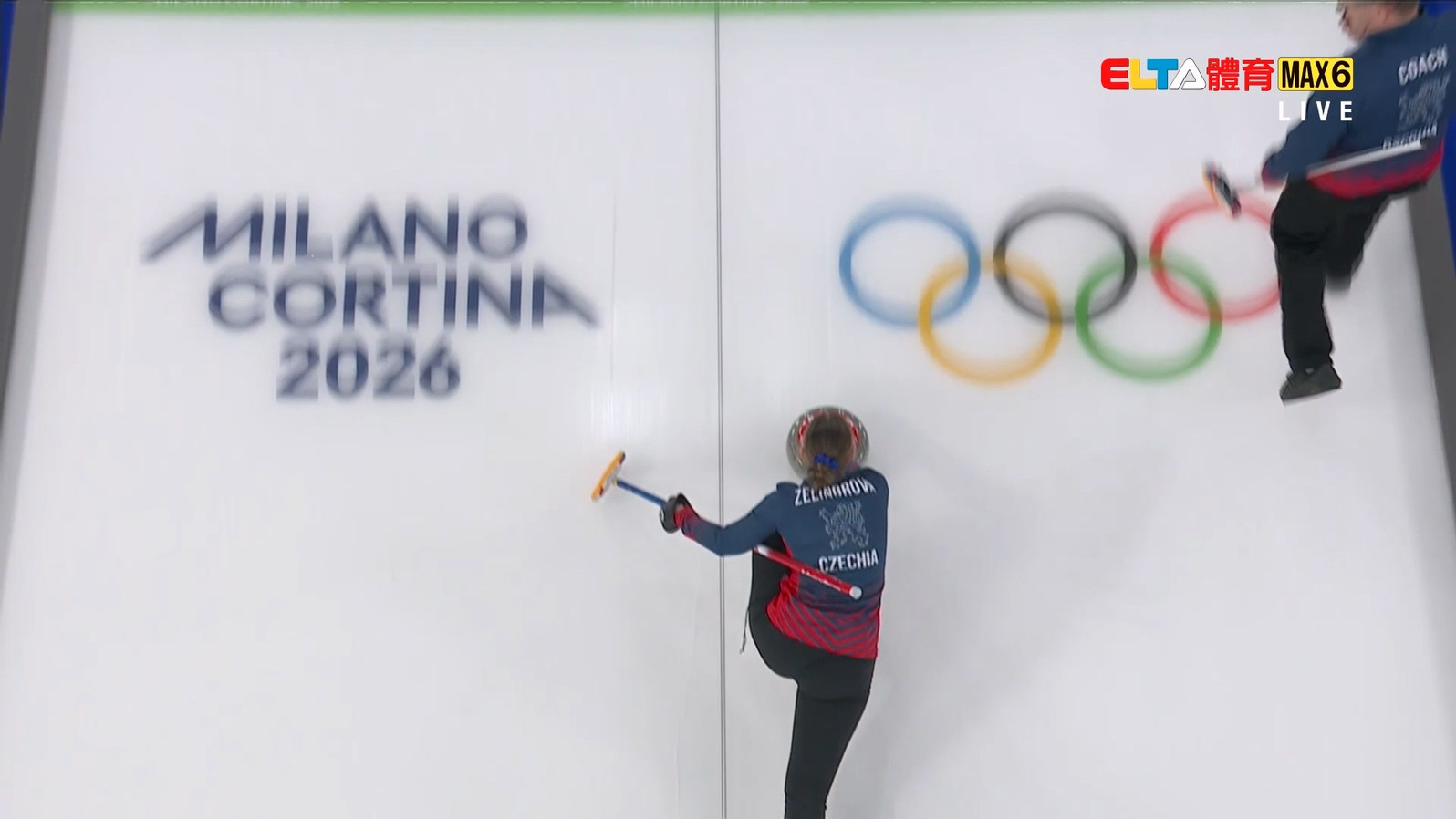 2/8 冬季奧運 捷克VS瑞士 冰壺 混雙預賽(原音)