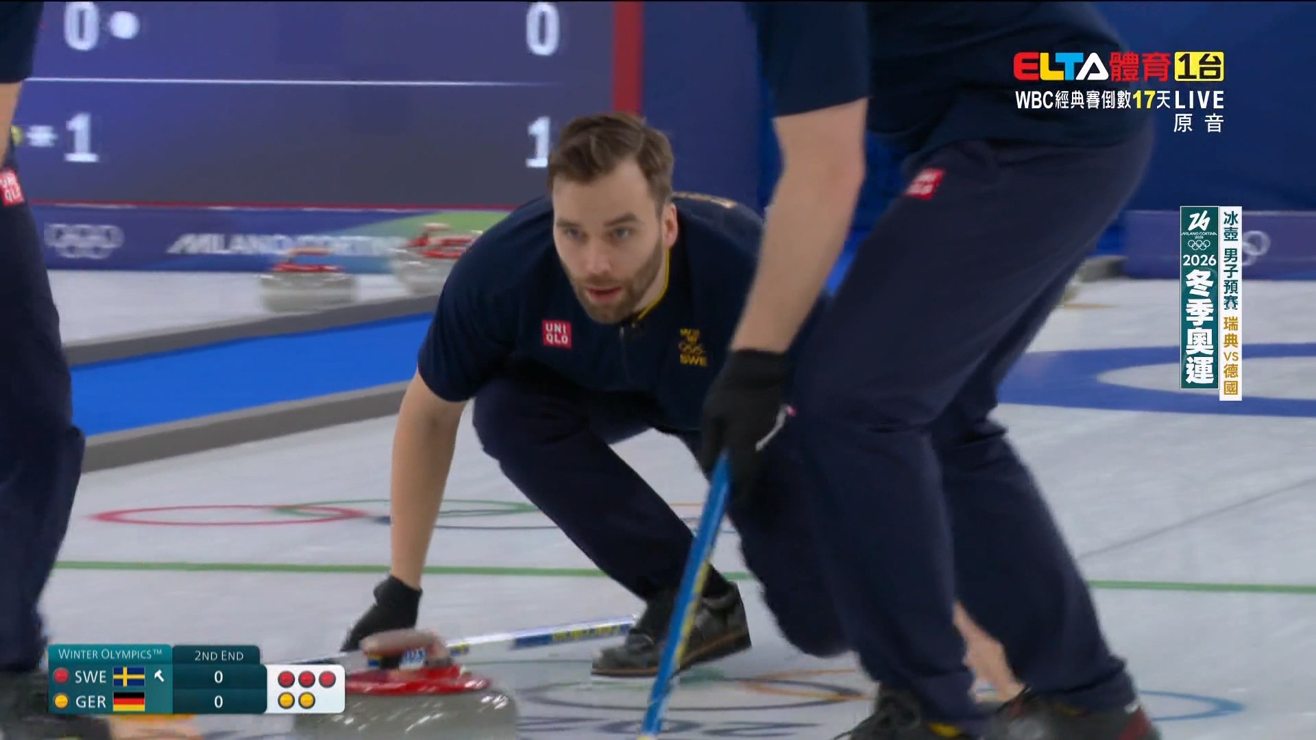 2/16 冬季奧運 瑞典VS德國 冰壺 男子預賽 (原音)
