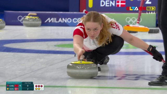 2/18 冬季奧運 中國VS丹麥 冰壺 女子預賽 (原音)