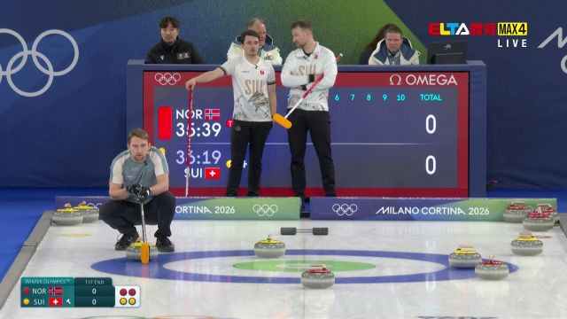 2/18 冬季奧運 挪威VS瑞士 冰壺 男子預賽 (原音)
