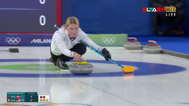 2/17 冬季奧運 冰壺 丹麥VS美國 冰壺 女子預賽 (原音)