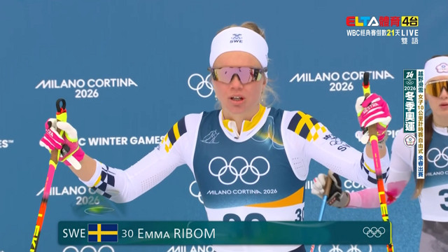 2/12 冬季奧運 余睿 越野滑雪 女子10公里計時賽決賽