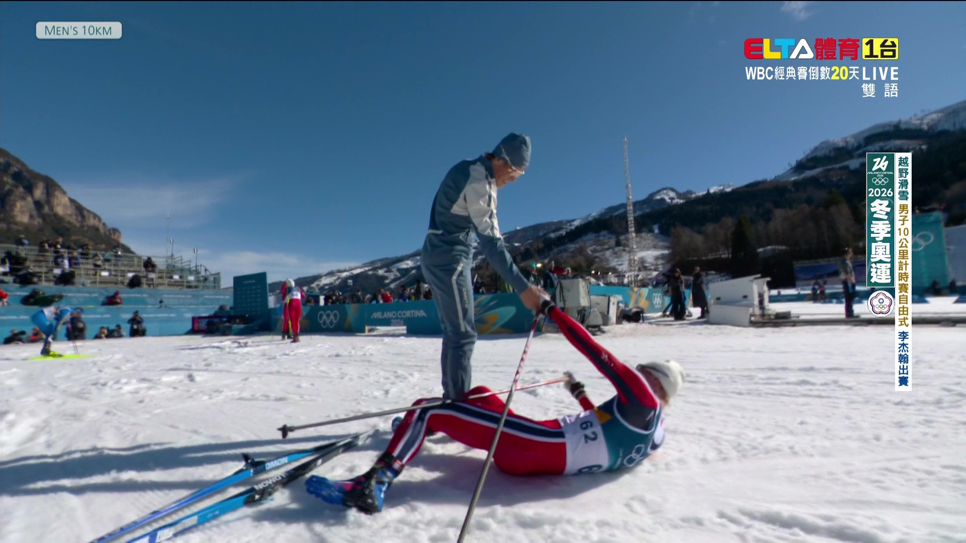 2/13 冬季奧運 李杰翰 越野滑雪 男子10公里計時賽決賽