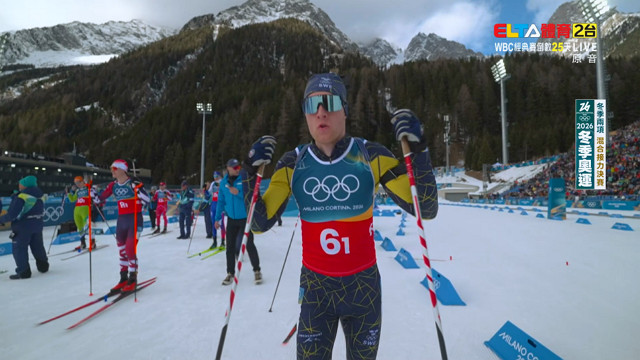 2/8 冬季奧運 冬季兩項 混合接力決賽 (原音)