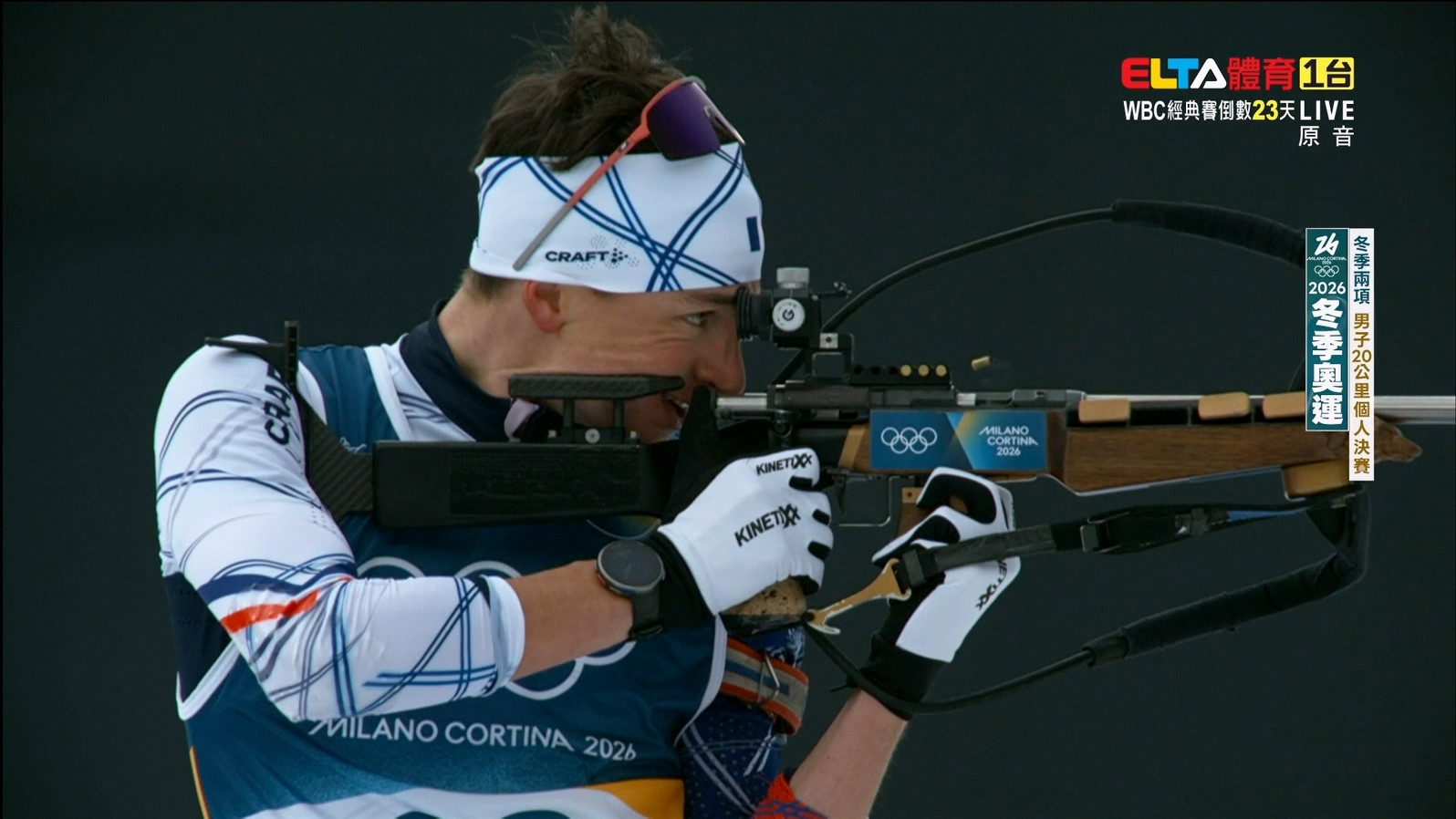 2/10 冬季奧運 冬季兩項 男子20公里個人決賽(原音)