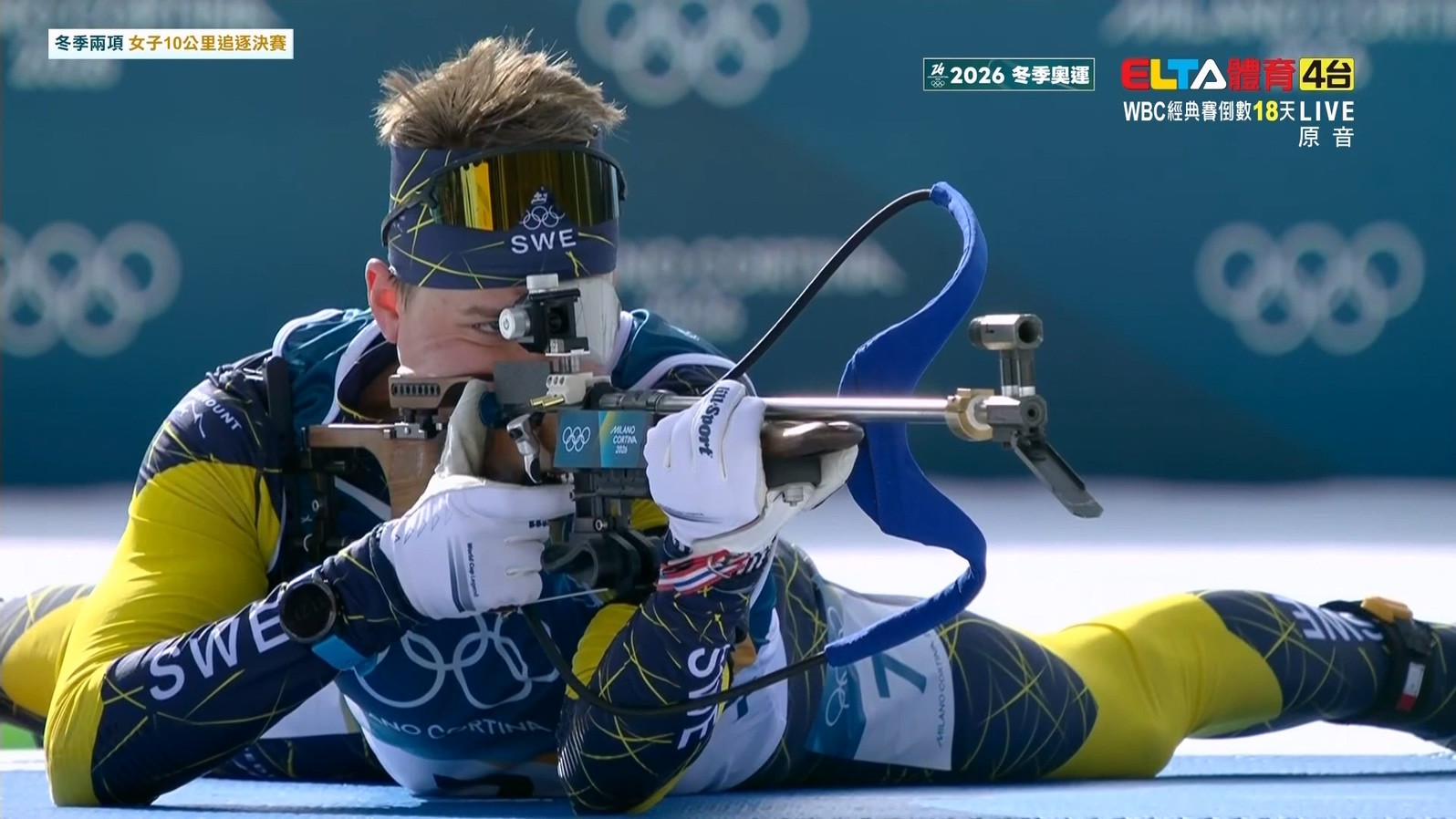 2/15 冬季奧運 冬季兩項 女子10公里追逐決賽(原音)