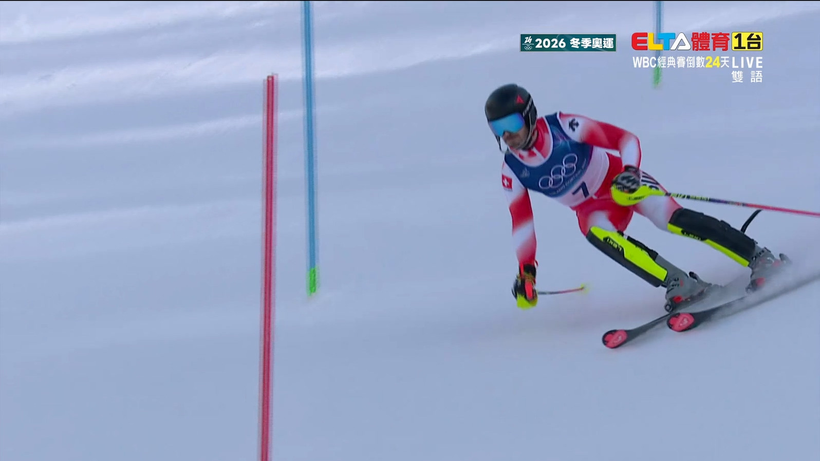 2/9 冬季奧運 高山滑雪 男團超級兩項決賽(曲道賽)