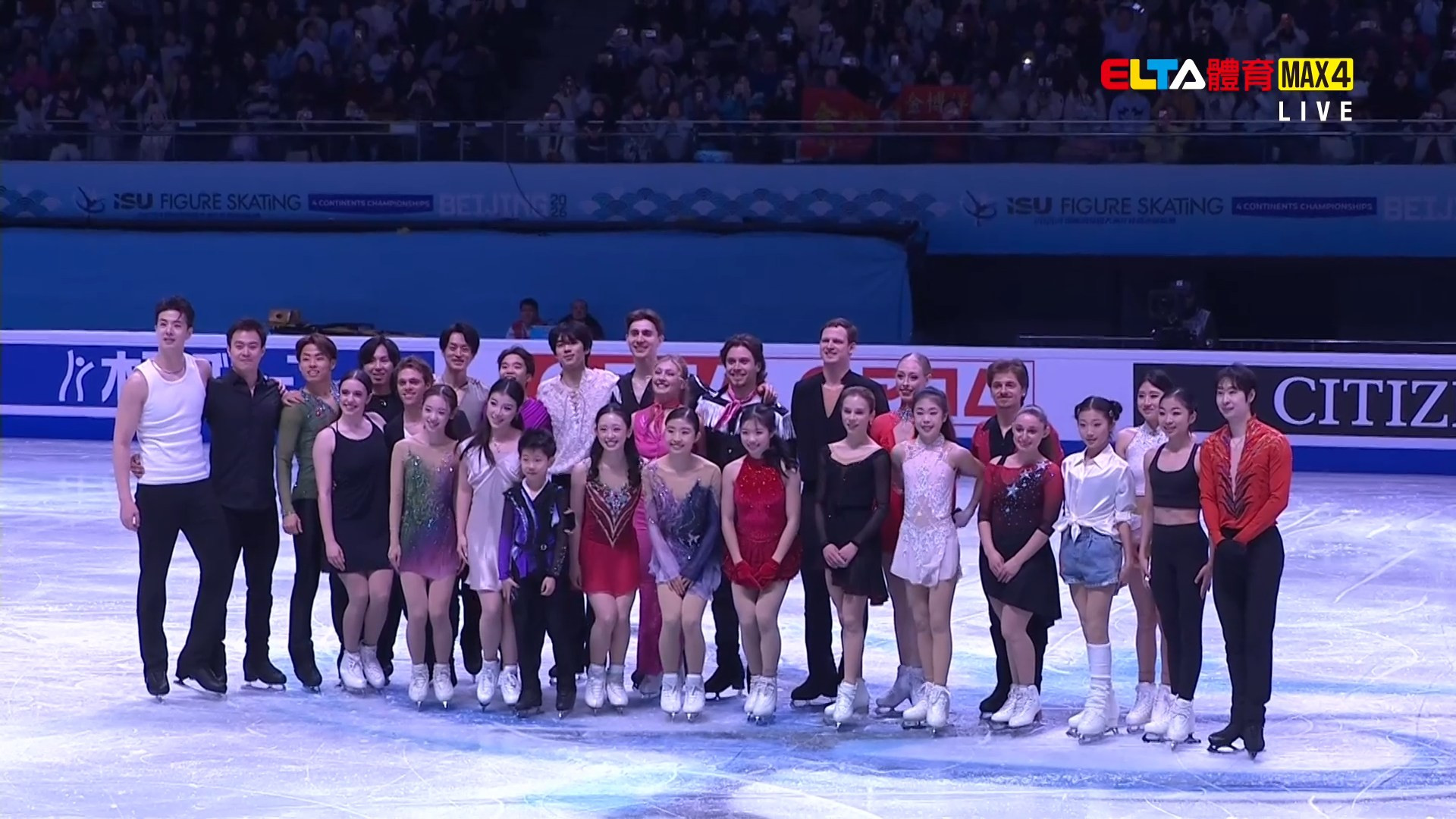 1/25 ISU四大洲花式滑冰錦標賽 優勝者表演(原音) 