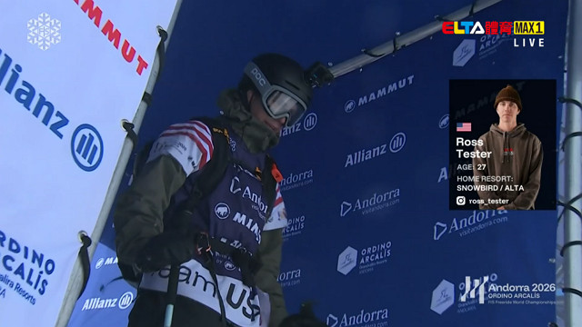 2/3 高山自由滑雪世錦賽(原音)