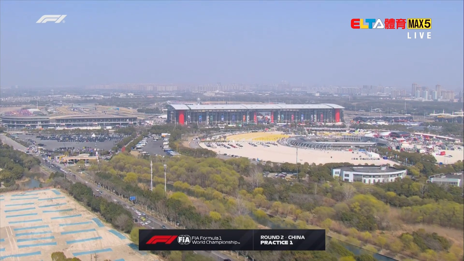 3/13 F1 中國站 第1節自由練習 (英文講評原音)