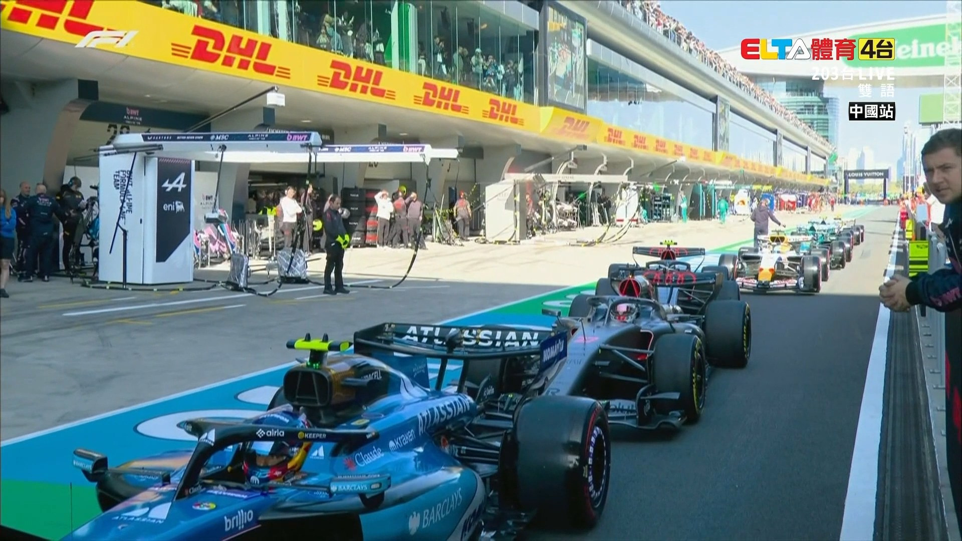 3/14 F1 中國站 排位賽 