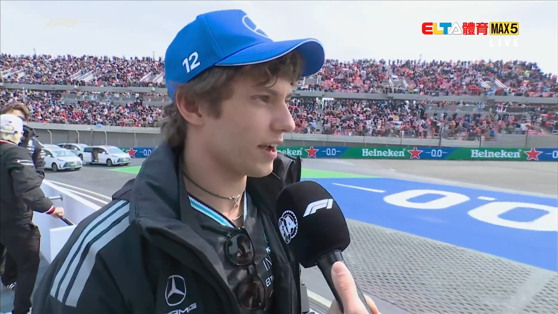 3/15 F1 中國站 車手遊行 (現場賽道原音)