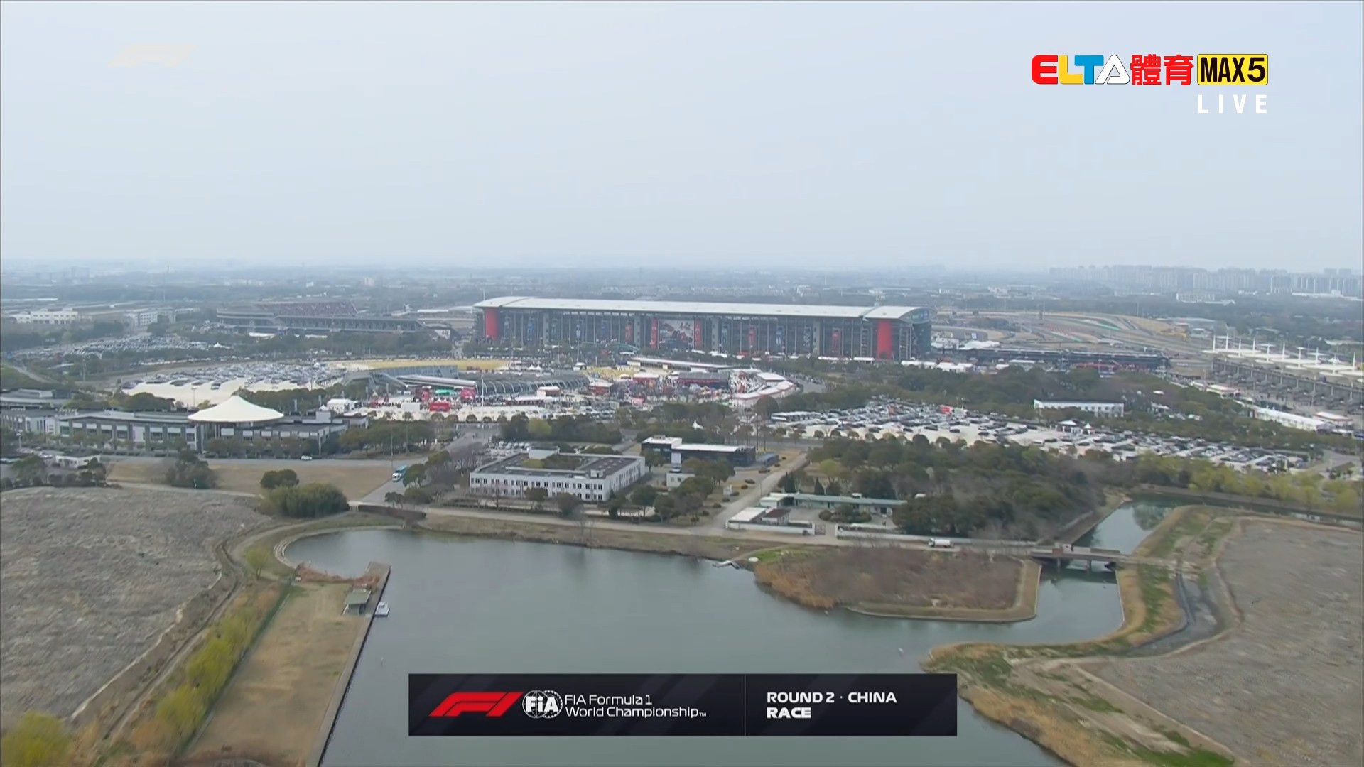 3/15 F1 中國站 正賽 (英文講評原音)