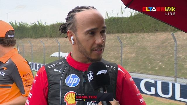 10/4 F1 巴林站(馬來西亞雪邦賽道) 車手遊行 (現場賽道原音)
