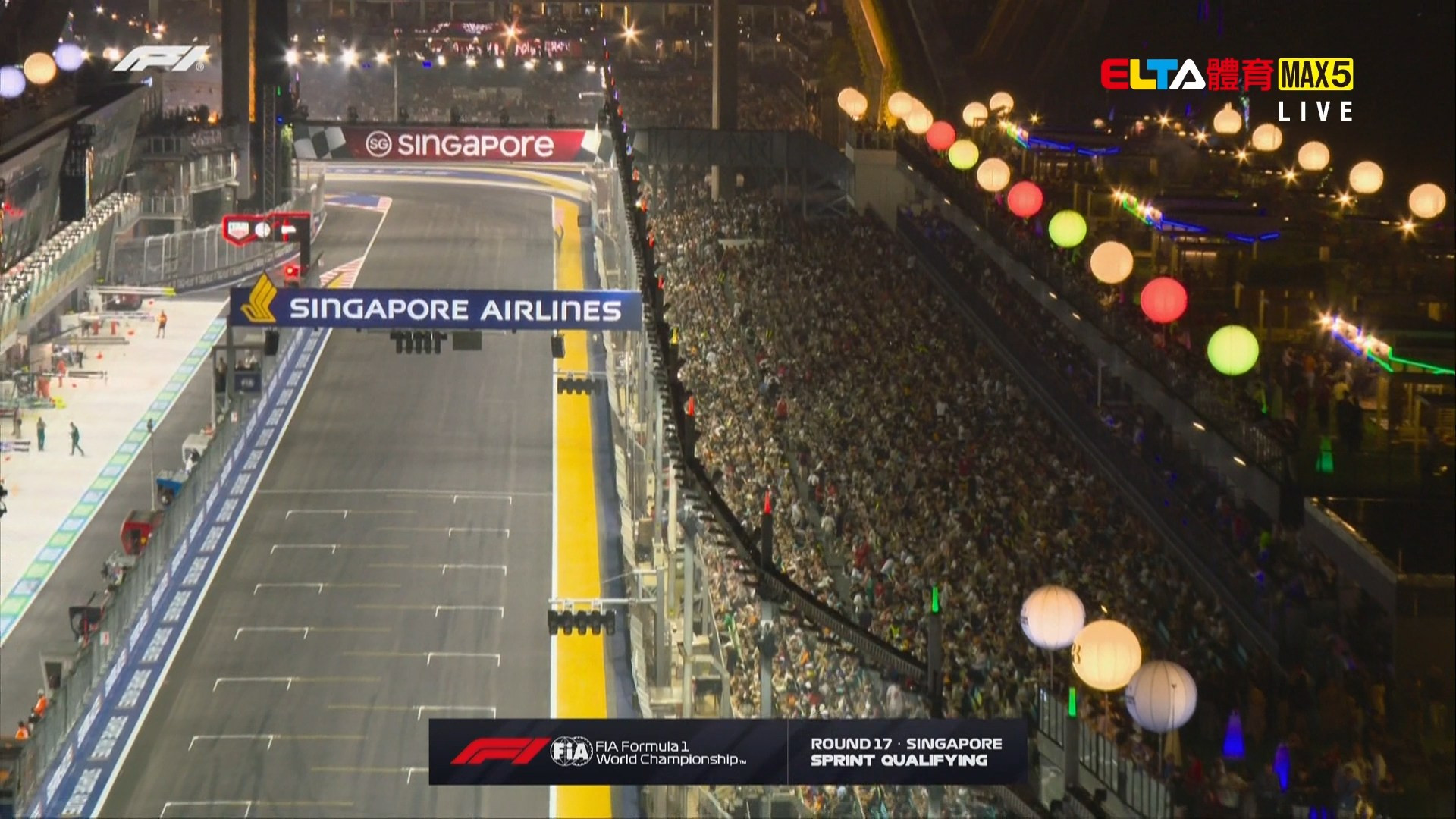 10/9 F1 新加坡站 衝刺排位賽 (英文解說原音) 