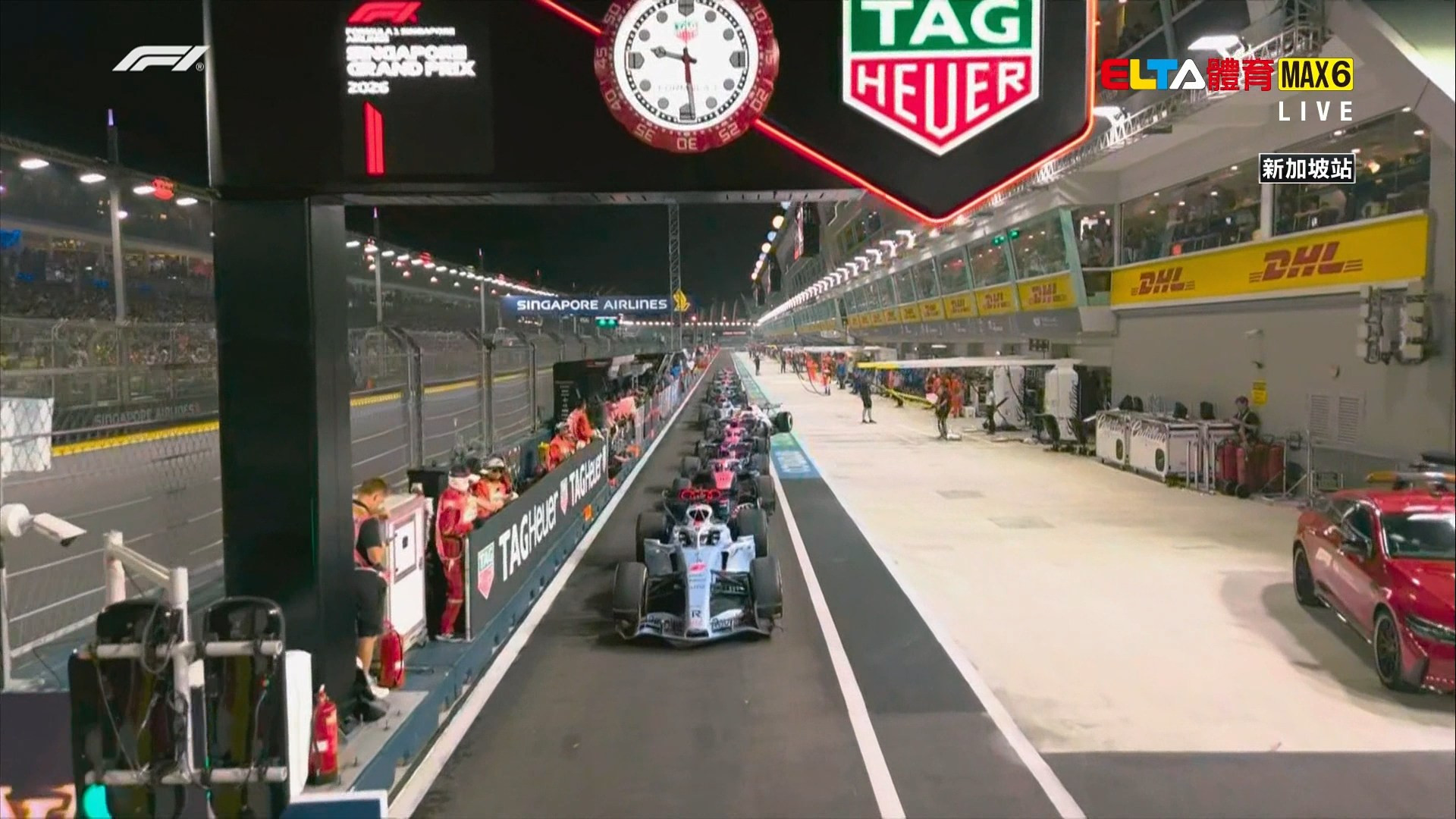 10/10 F1 新加坡站 排位賽 