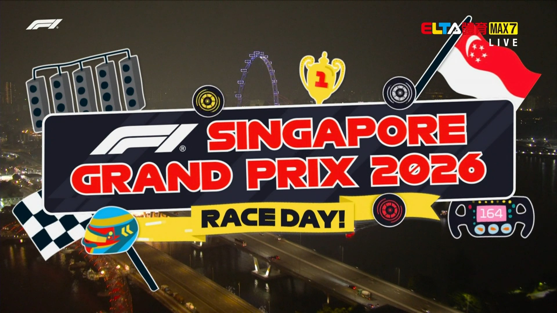 10/11 F1 Kids 新加坡站 正賽 (英文解說原音)