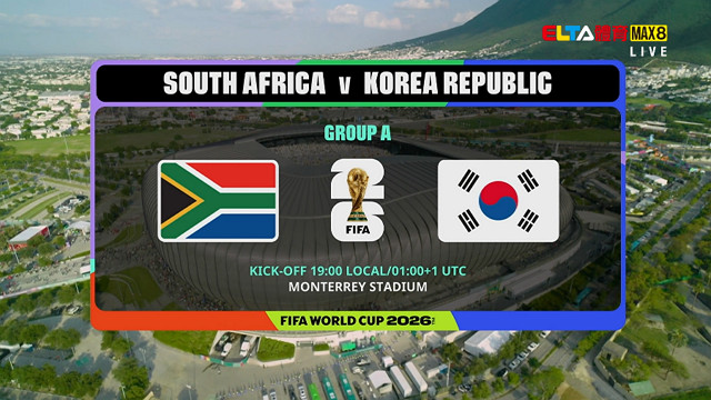 6/25 南非 VS 南韓 A組第三輪 (加長無廣告版)